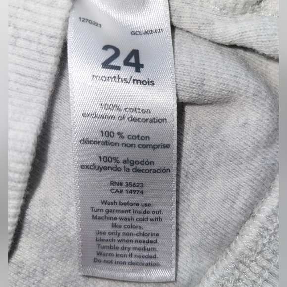 24M Zip-Up - Picture 3 of 4